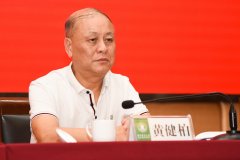 华中农业大学召开“不忘初心、牢记使命”主题教育动员大会
